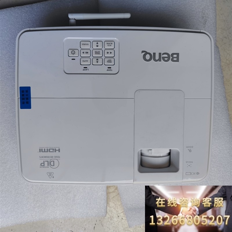 明基e3378智能投影机