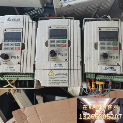 VFD-M台达变频器VFD004M21A  VFD007M2