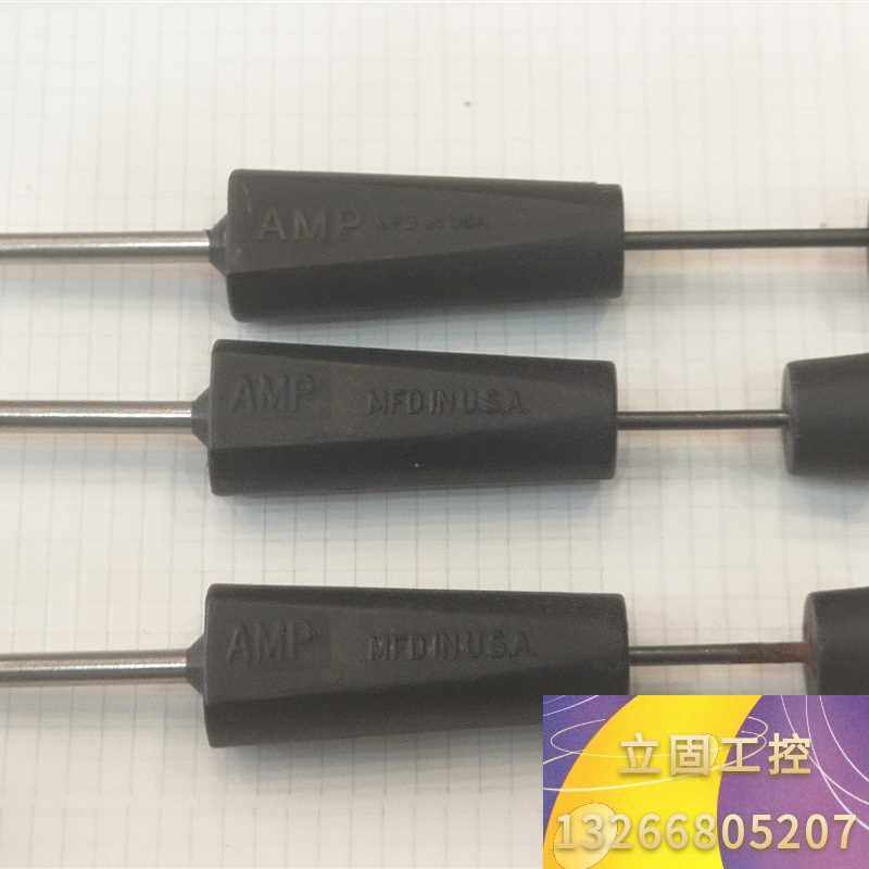 amp 航空接头推针器退针器取针器议价