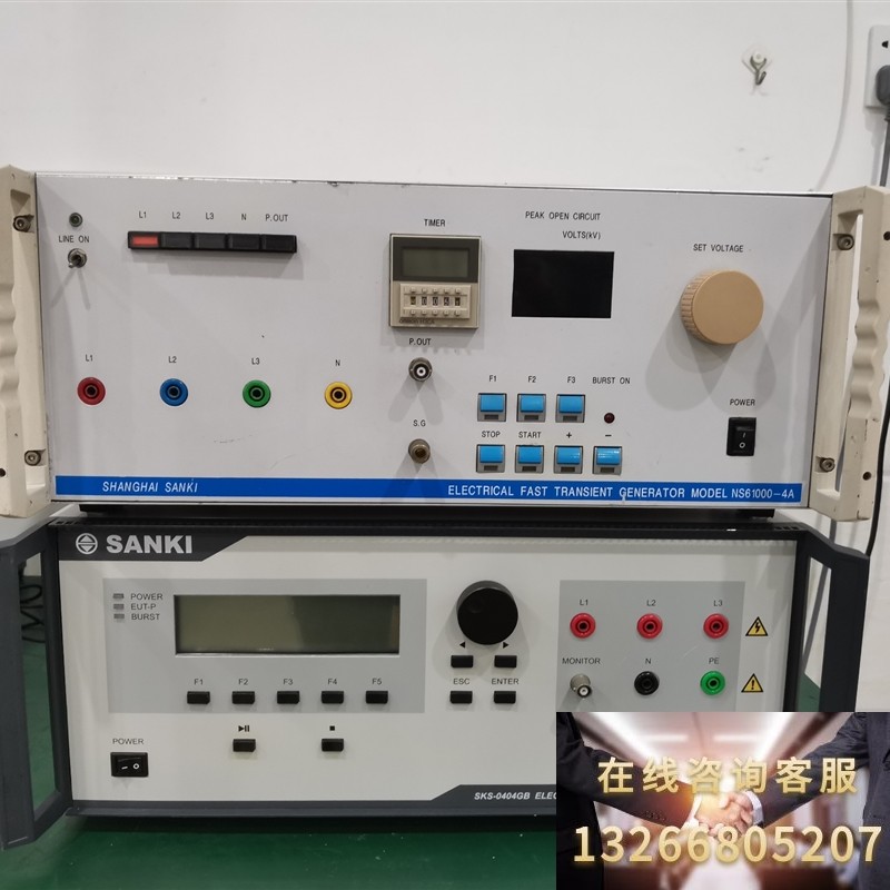 上海三基sanki sks-0404gb sks-0404g