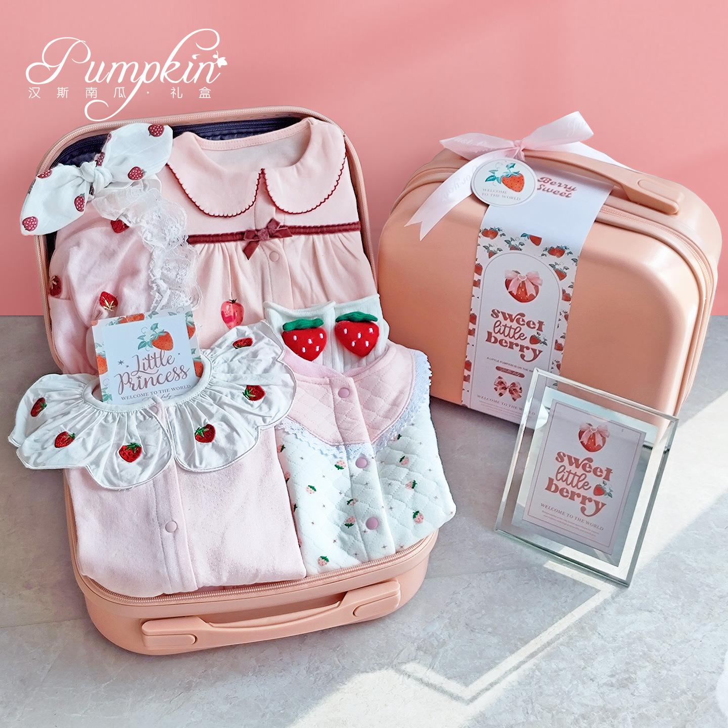 英国Carbaby新生儿婴儿礼盒高端