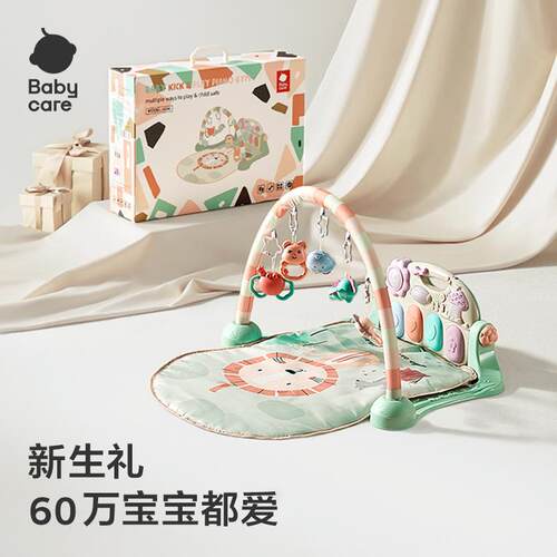 英国Carbaby新生儿婴儿礼盒高端