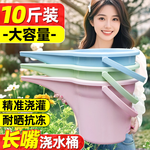园艺家用种菜浇菜浇水桶5L