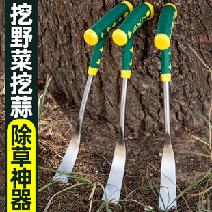 挖野菜铲子挖蒜挖荠菜专用神器挖土除草小铲子种花园艺不锈钢工具