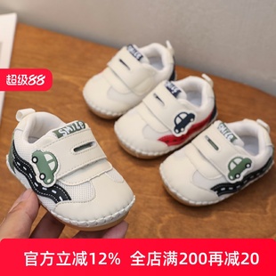 8男女婴儿鞋 茵豆一岁宝宝鞋 子婴儿学步鞋 6到12个月 一阶段软底鞋