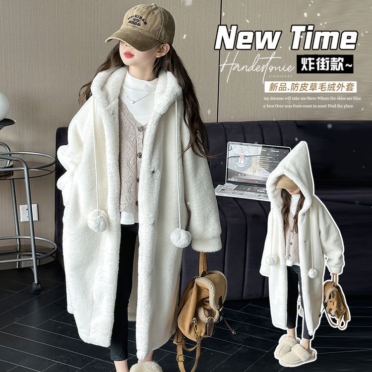 大衣外套女童秋冬高级感2025新款儿童冬季加厚洋气中大童毛毛衣潮