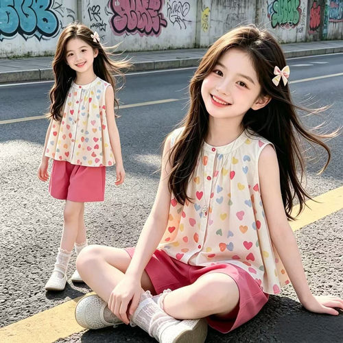 女童爱心无袖背心短裤两件套2026新款夏季洋气大童女孩多巴胺套装