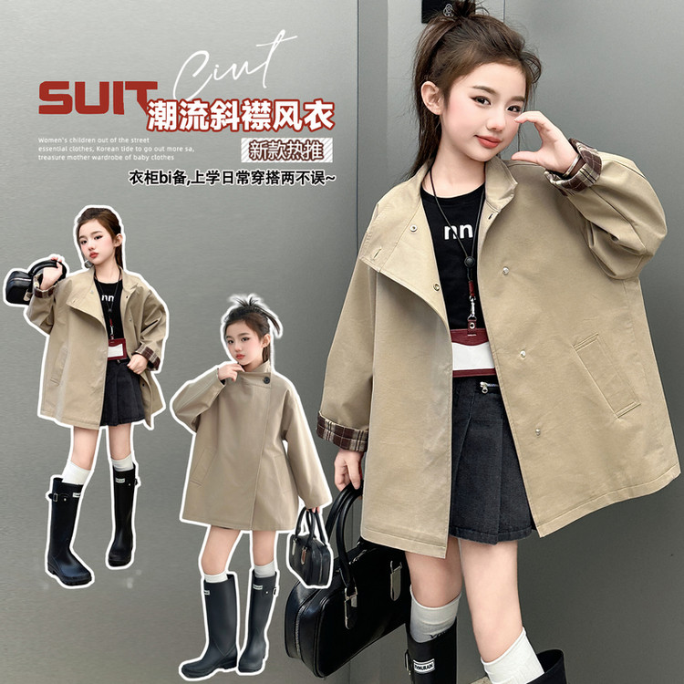 女童秋季外套2025新款洋气女孩韩版风衣儿童时髦斜襟休闲中长款