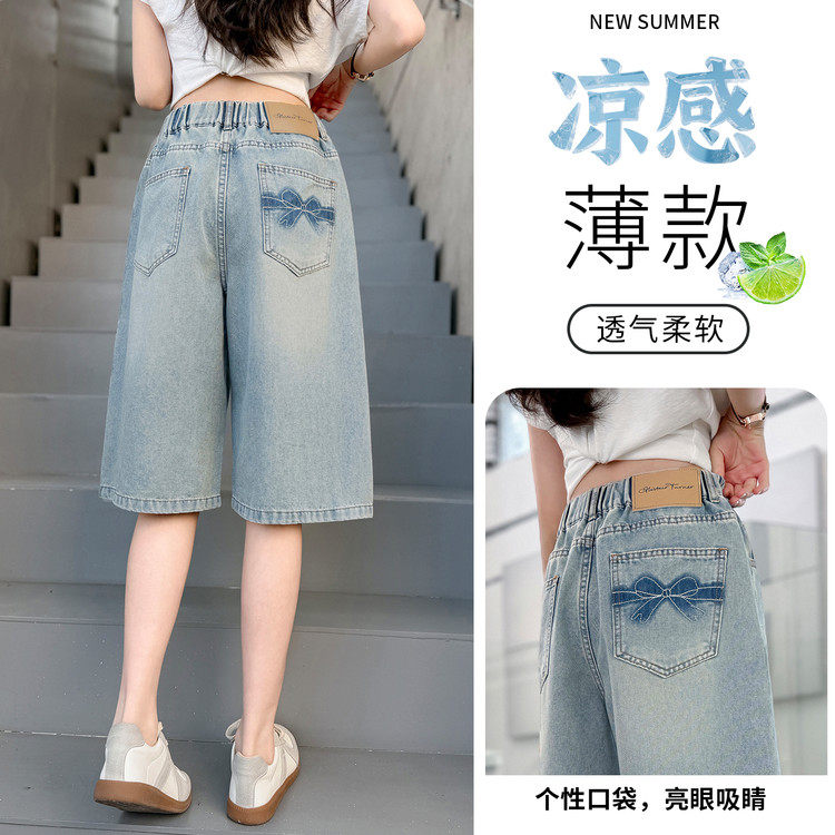 女童牛仔中裤夏季薄款大童韩版休闲裤子儿童短裤女孩初中生五分裤