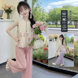 女童夏装汉服套装2026新款小女孩儿童中国风两件套宝宝无袖衣服潮