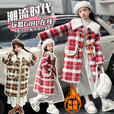 红色小香风外套女童2025新款今年流行爆款秋冬加绒加厚羊羔毛外套