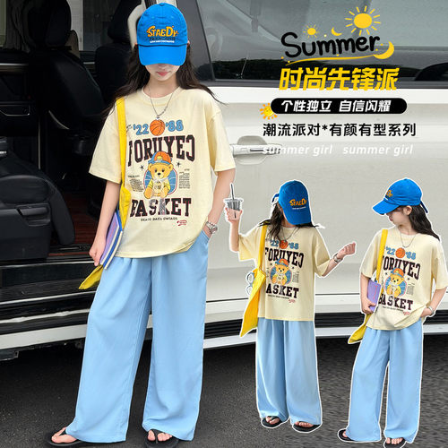 女童休闲字母印花短袖T恤阔腿裤套装女夏季宽松潮牌防蚊裤两件套