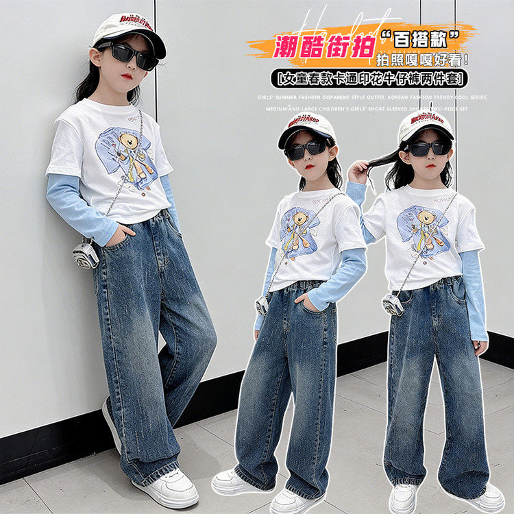 女童长袖T恤春秋2026新款女大童卡通印花打底衫初中生假两件上衣