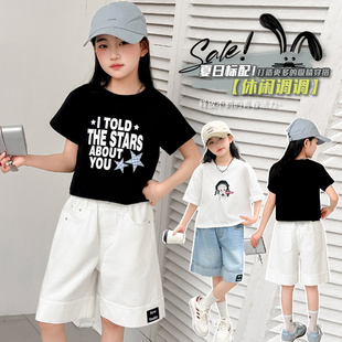 女童裤子夏季2026新款儿童运动短裤薄款透气女大童阔腿裤洋气超火