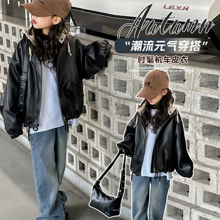 女童连帽皮衣夹克外套春秋2025新款中大童洋气加绒韩系加厚拉链衫