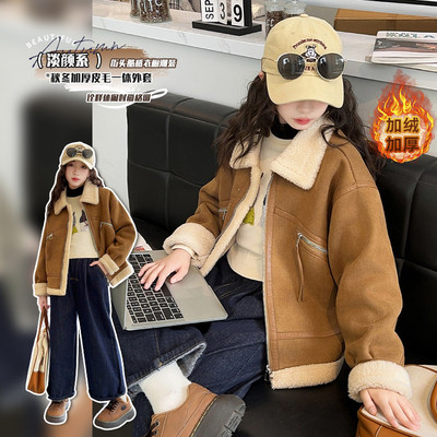美拉德风皮毛一体加厚外套女童2024新款初中生羊羔绒上衣冬装洋气