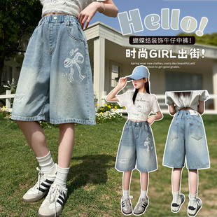 女童牛仔裤夏季短裤2026新款中大儿童女孩夏装中裤五分裤薄款裤子
