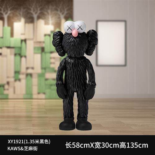 潮牌kaws芝麻街公仔卡通玻璃钢雕塑商场网红奶茶店装饰模型大摆件