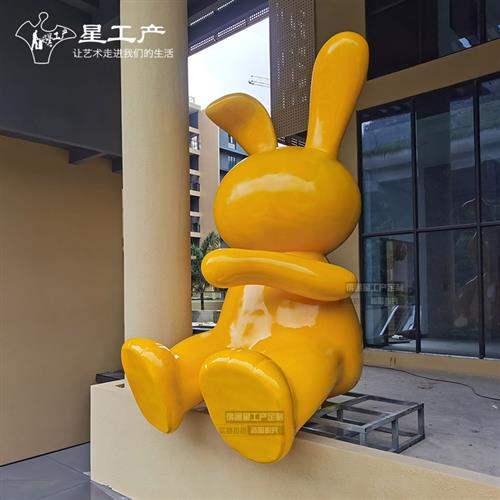 大型景观抽象兔子玻璃钢景观购物广场小品雕塑卡通公仔KAWS摆件