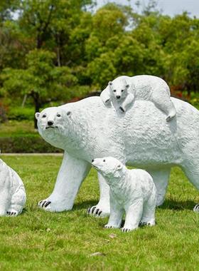 户外仿真北极熊雕塑摆件海洋世界大型玻璃钢动物园林景观装饰公园