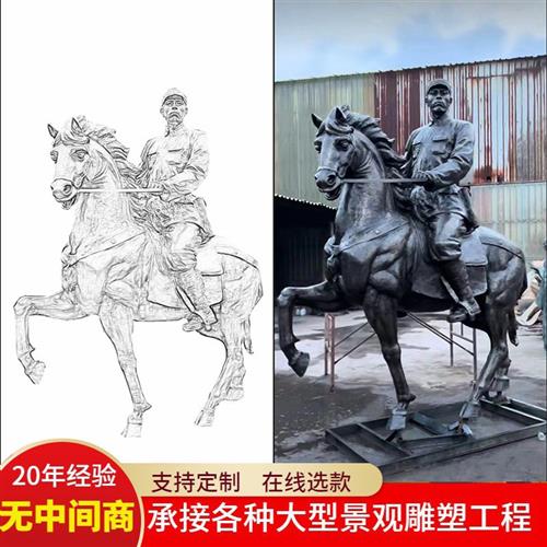 铸铜古代人物雕像玻璃钢民俗雕塑大型公园林景观户外仿铜摆件装饰