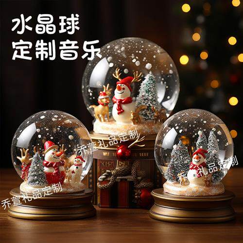 厂家定制水晶球摆件高品质半圆形飘雪雪花球建筑物内景树脂工艺品