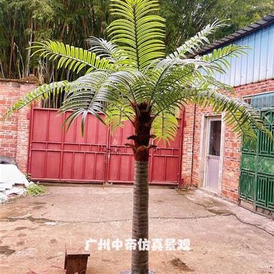 仿真椰子树假椰树户外玻璃钢大型大王椰绿化大树室外海枣树风景树