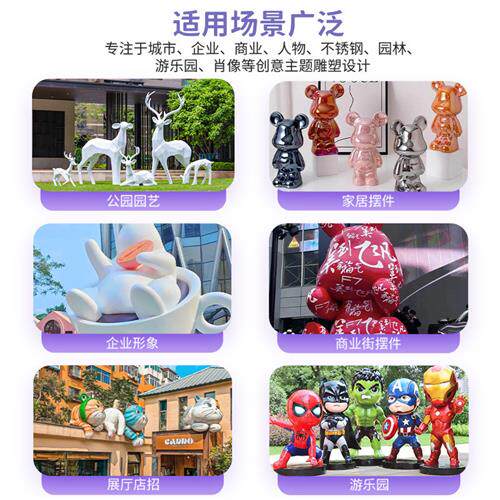 玻璃钢人物雕塑定制校园展馆历史名人半身全身真人仿铜雕像青铜