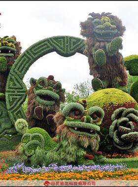 绿雕景观仿生植物雕塑绿色草皮雕塑天津园林美陈植物五色草绿雕