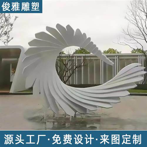 大型不锈钢雕塑抽象金属户外城市校园林广场景观摆件玻璃钢雕塑