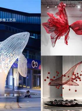 定制镂空鲸鱼雕塑售楼处商场展厅酒店不锈钢铁艺网格金鱼悬吊装饰