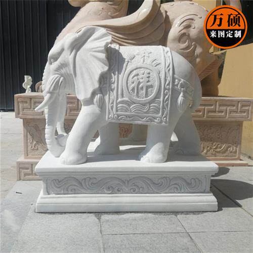 曲阳动物石雕汉白玉石雕景区酒店大门吉祥象石材雕塑装饰小品摆件