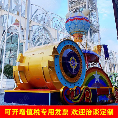 大型旅游文化节巡游彩车设计灯会各类主题游览花车花船制作厂家