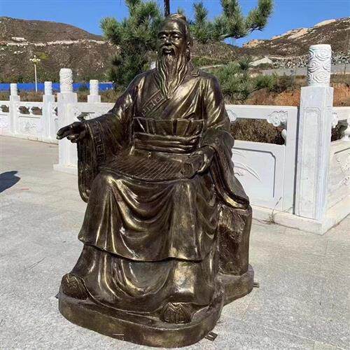 玻璃钢人物雕塑大型仿铜名人像落地摆件铸铜仿真古人孔子全身雕像
