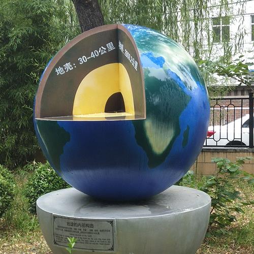 不锈钢地球仪大型户外文化广场金属装饰园林景观雕塑