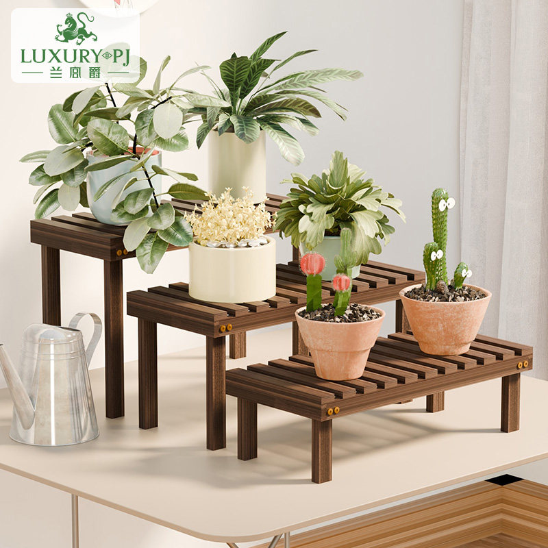 兰宫爵全实木迷你花架