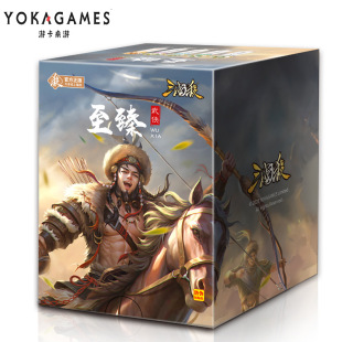正版三国杀至臻武侠全套界限突破风林火山sp手杀稀有武将牌桌游