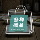 各种孤品特辑 吉田成器 复古陶瓷餐盘菜盘家用汤面碗杯子微瑕疵