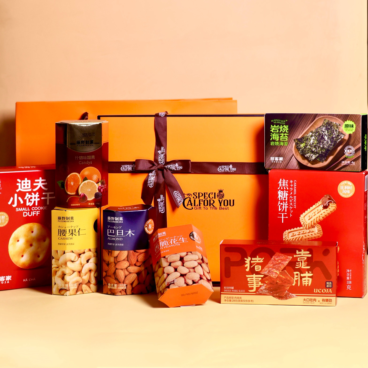 悠客家橙意礼盒新年过年送礼经济实惠性价比员工福利礼盒送亲戚,节庆用品/礼品,春节礼盒,淘宝优惠券,粉丝福利购,淘宝优惠卷