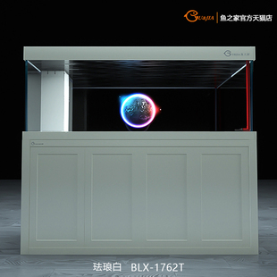 鱼之家T系列龙鱼缸2代底滤落地底柜屏风超白新款 客厅家用免换水