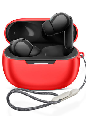 适用于红米Buds8Pro耳机保护套新款小米RedmiBuds8pro保护壳简约男女高级感纯色硅胶全包防摔八代充电仓外壳