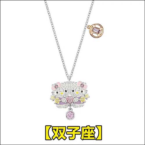 kitty十二星座奥地利水钻项链