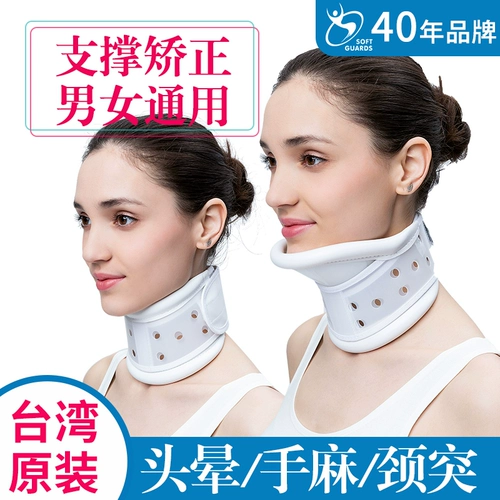 Шарф-платок для домашнего использования, трубка подходит для мужчин и женщин, с защитой шеи, фиксаторы в комплекте