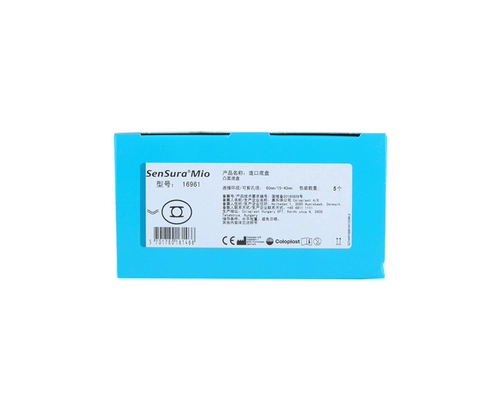 Kanglebao 16961 Shengshu Mio Two -Piece Deep Congex Chassis Caresis 16971 Два -части кармана 16951