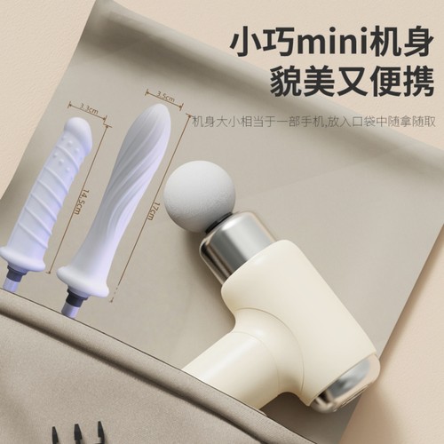 新款女用按摩全自动冲击筋膜枪多功能加长硅胶替换头震动动按摩枪