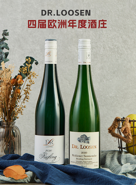 Dr. Loosen 露森半甜白日晷园香料园晚收雷司令白葡萄酒Riesling
