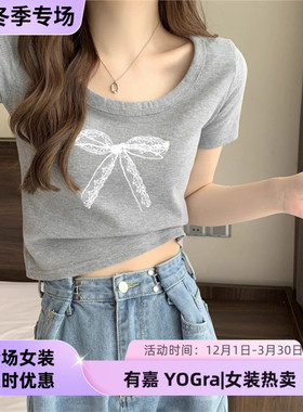 韩国灰色右肩短袖女式t恤2025新热风格夏季显瘦Bow短甜辣上衣
