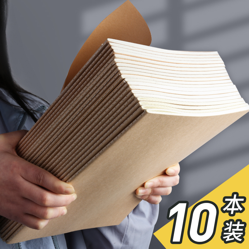 大学生线装小清新笔记本方格子