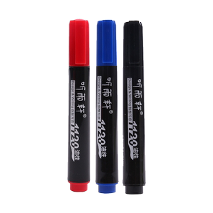 记号笔 听雨轩油性黑色1120不掉色彩色大头笔防水专用粗划重点标记红色粗头记号笔