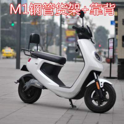 专用于小牛电动车m1尾箱后备箱小牛m1尾架尾箱支架小牛m1改装配件